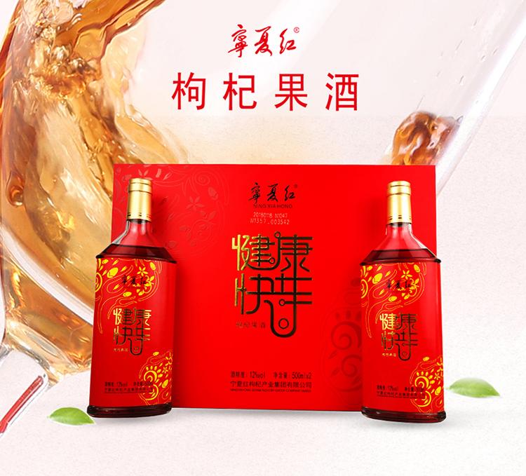 中国果酒POTONE榜单，品牌各有所爱，你喜欢哪一款果酒？