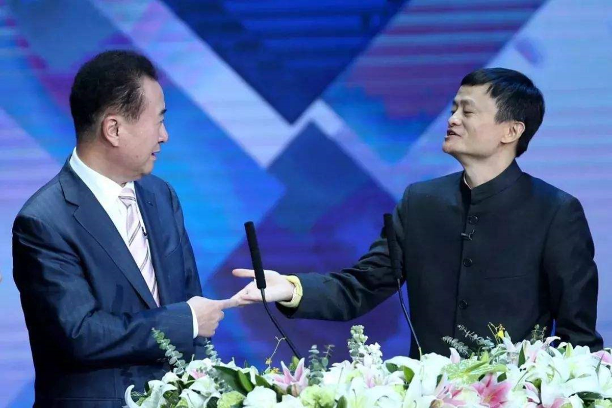 马云预言电商将被什么取代,马云说电商对实体影响