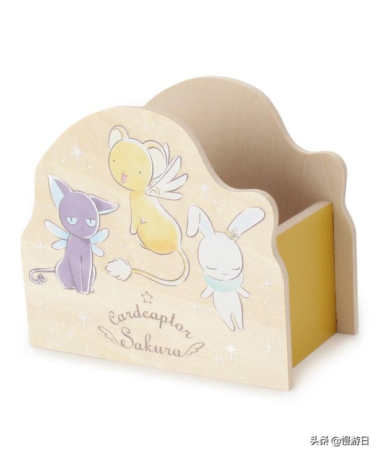 「动漫迷新玩意」日本美妆杂货店×百变小樱再度推出精品杂货系列