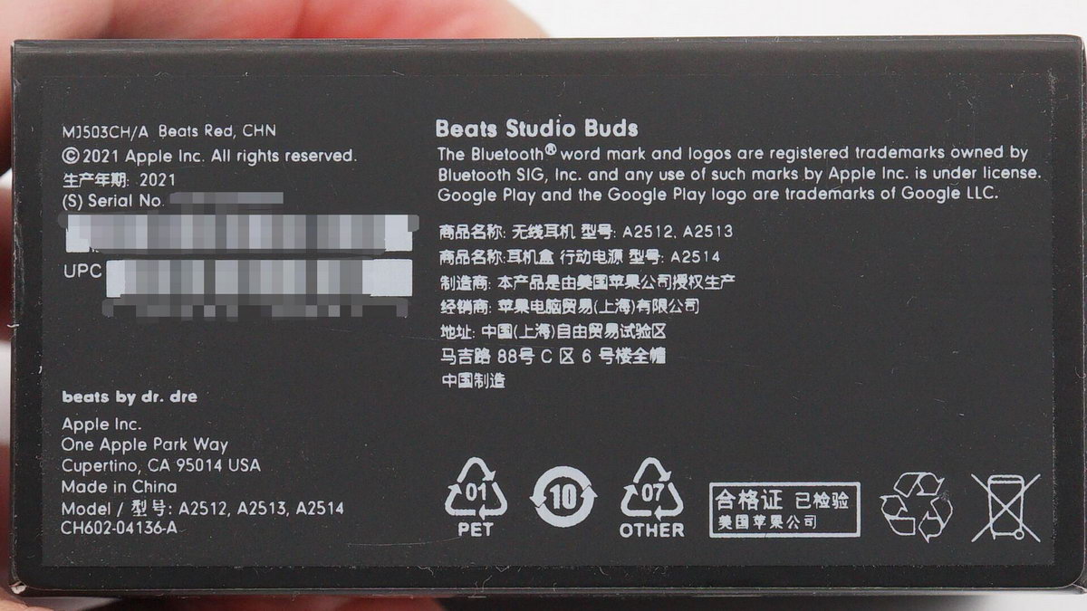 苹果airpodspro对比beats,airpodspro和beatsstudiobuds到底谁好