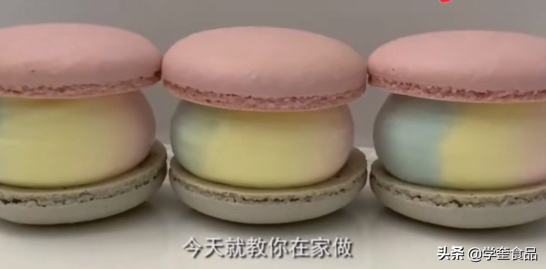 法式杏仁圆饼,好吃的马卡龙饼推荐