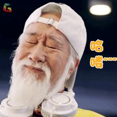 100岁长寿指南：人懒、有钱、吃花、不当官