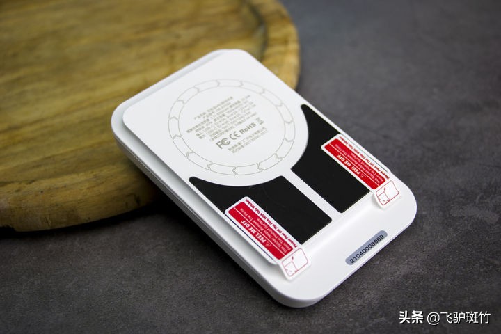 iwalk磁吸充电宝使用方法,iwalk磁吸充电宝发热