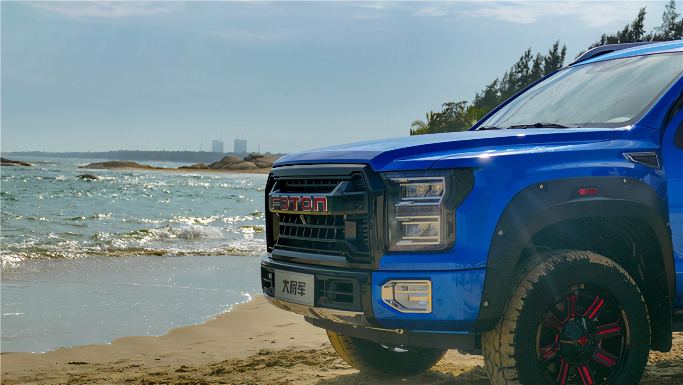 福田皮卡新款车型,福田皮卡大将军2020款图片及报价