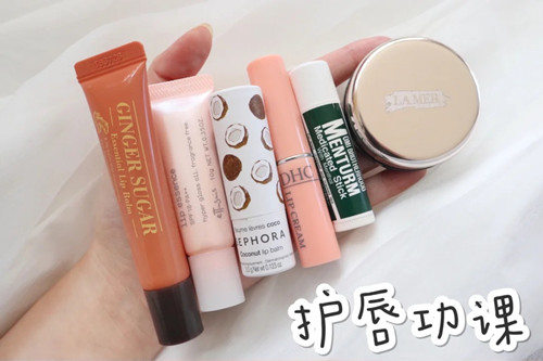 儿童润唇膏1-12岁嘴巴秒变嘟嘟唇,儿童润唇膏3-12岁儿童专用嘟嘟唇