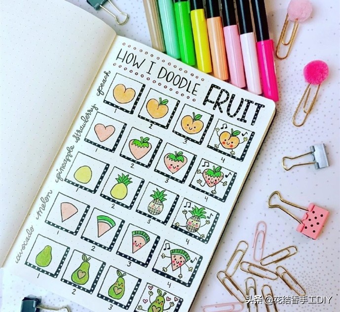 简笔画少女心手帐边框,手帐日记边框简笔画