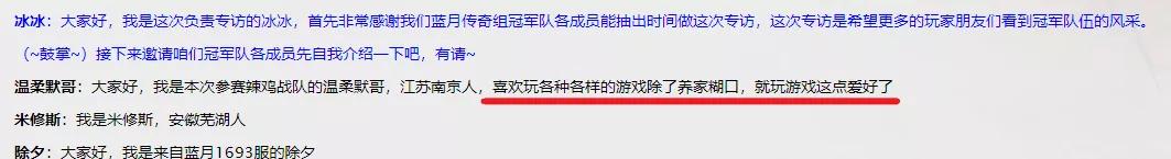 盘点2020年最赚钱的几款游戏,2020年游戏收入最多的是什么游戏