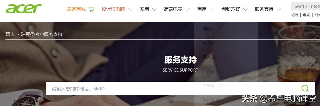 用激活软件激活后电脑蓝屏,激活蓝屏工具有哪些