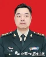 北京劳动人民文化宫光荣榜,北京101光荣榜