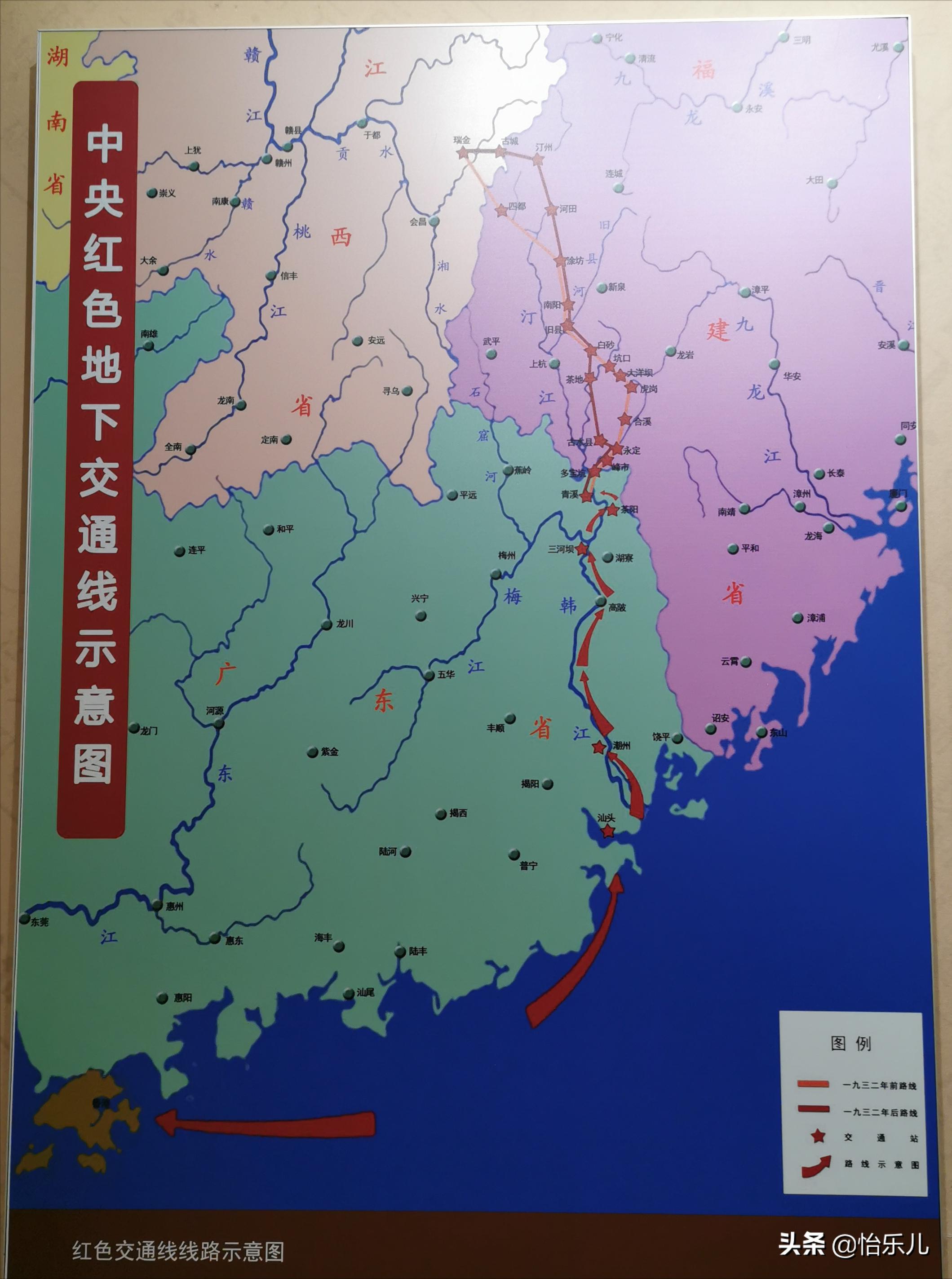 汕头这座城市装满了太多的故事,汕头红色秘密交通站旧址