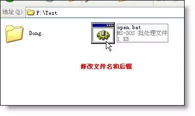 怎样给电脑加密文件夹设置密码,如何给电脑的文件夹设置密码