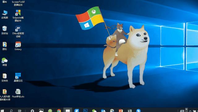 win10最强模式,win10要关闭的10个设置