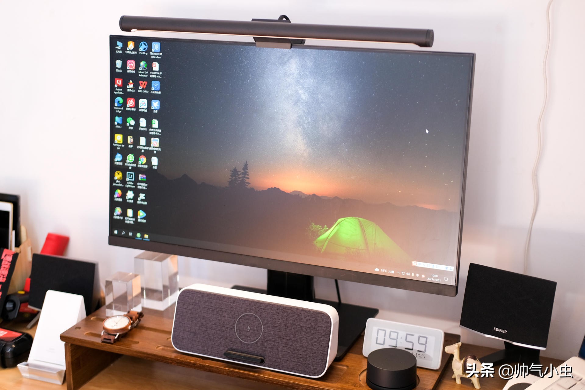 米家智能显示器挂灯1s使用教程,米家显示器挂灯1s