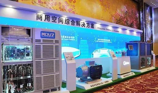 美的中央空调mdv900w,美的中央空调mdv产品介绍