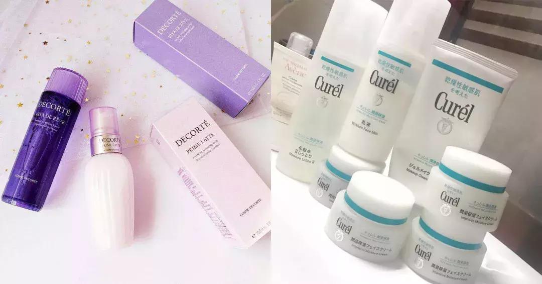 境外免税店购物优惠,国外免税店购物全攻略