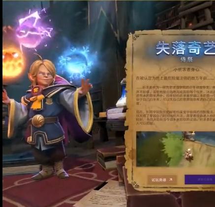 完美世界重新售卖刀塔绝版道具被罚20万；商家售卖盗版奥运口罩被罚5万；腾讯起诉游戏租号平台获赔30万