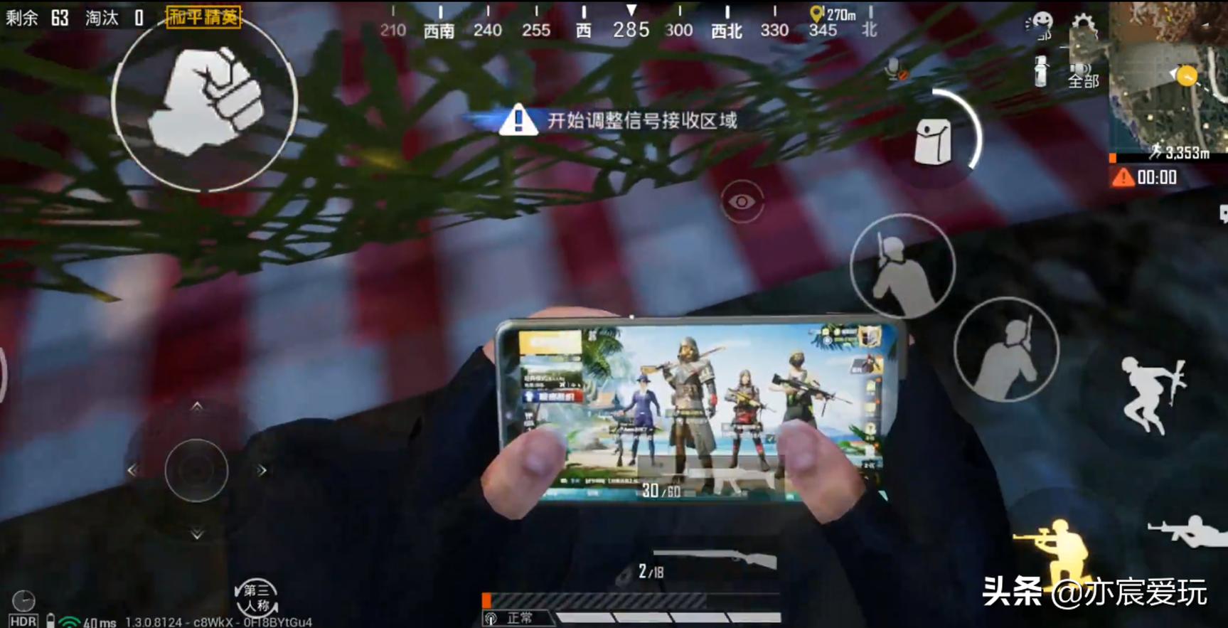 和平精英ss3赛季最爷们的一个赛季,和平精英ss3赛季全面曝光