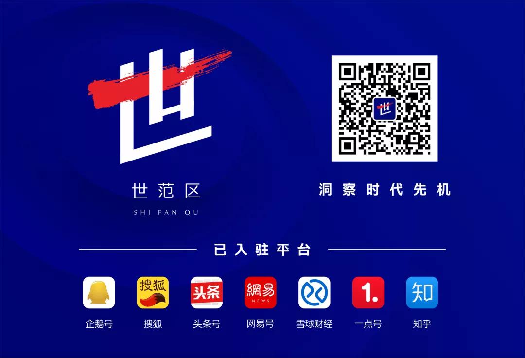 干掉上海，力压深圳，广州凭什么获得期货交易所？