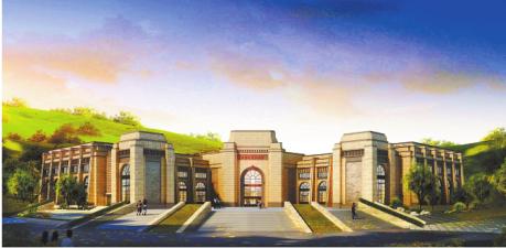 第四个文化和自然遗产日,第十八个文化和自然遗产日