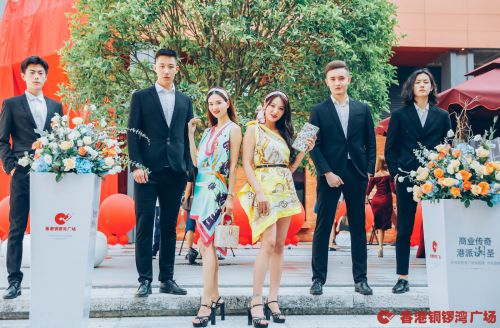 抚州市铜锣湾广场,江西抚州铜锣湾步行街