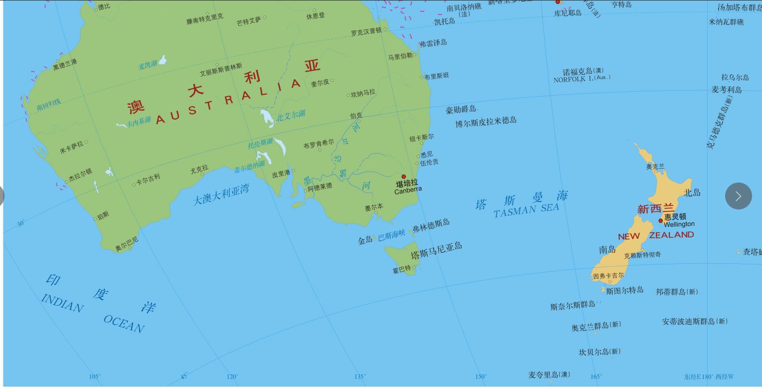 大洋洲地图下载,大洋洲地图讲解