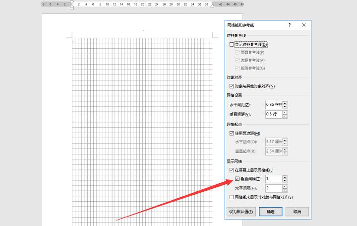 word文档内图片怎样统一调整尺寸,word图片打印发黑怎么处理