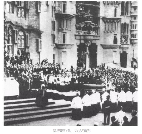 设计大师安东尼奥高迪,西班牙设计大师高迪