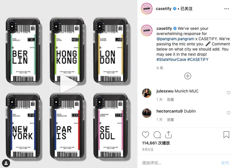 让登上福布斯的Kylie金小妹宠幸的手机壳是？