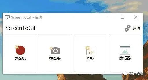 appstore里不为人知的软件,有什么不为人知却很好用的软件