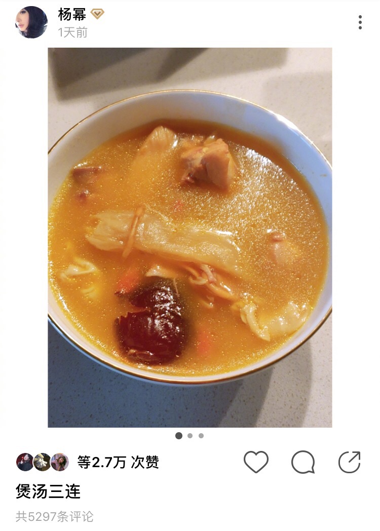 杨幂离婚后频秀厨艺，十足贤妻良母范儿，刘恺威却吃不到了