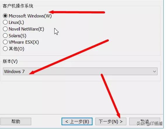 vmware15虚拟机安装windowsserver2016,在windows虚拟机如何安装vmwaretool