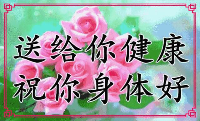 六一照片姿势单人,六一集会照片