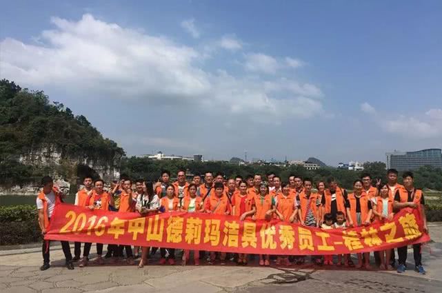 德莉玛直排淋浴房品牌,德莉玛淋浴房推拉