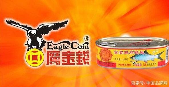 广东新会陈皮十大老字号,广东十大品牌白酒排行榜第一名