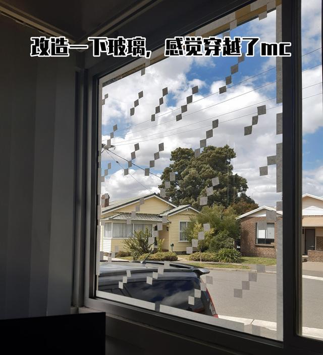 逗比MC玩家有多可怕？我的世界：鼠标连点全自动经验塔见过吗