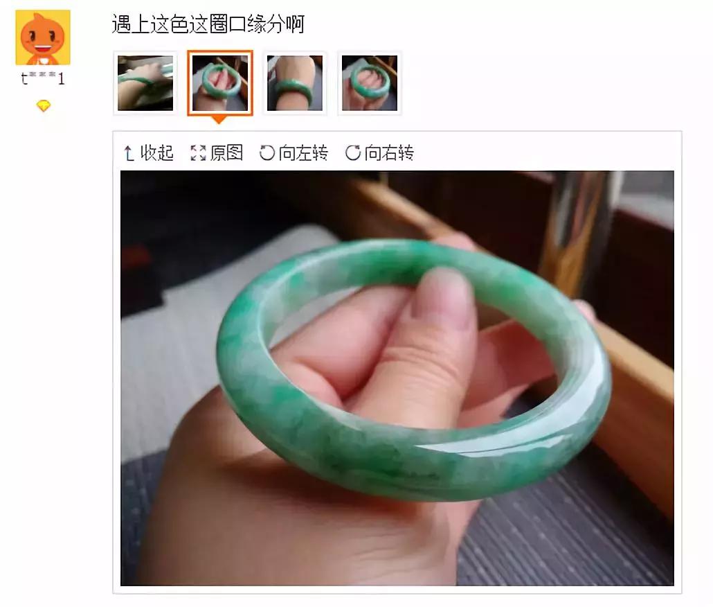 市场是否可以出售b货翡翠,b货翡翠要拿到哪去卖