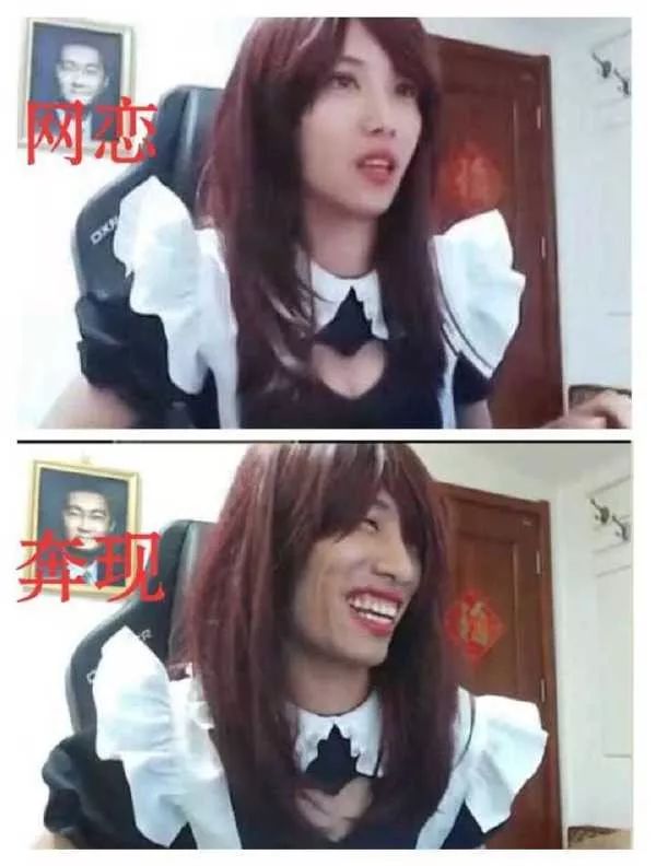 飞机杯被奶奶用来当袜子，这也太惨了吧