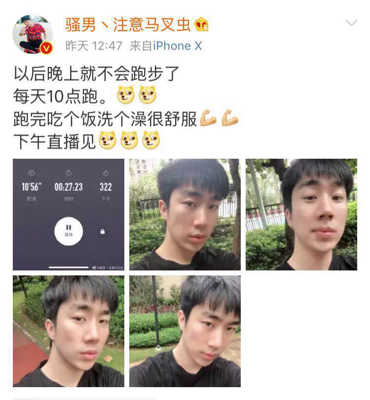 骚男活成他想要的样子：打耳钉，锡纸烫成“渣男”首晒好哥们！