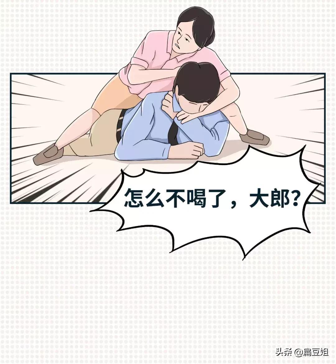 优衣库适合矮胖女生穿吗,优衣库小个子女生穿搭
