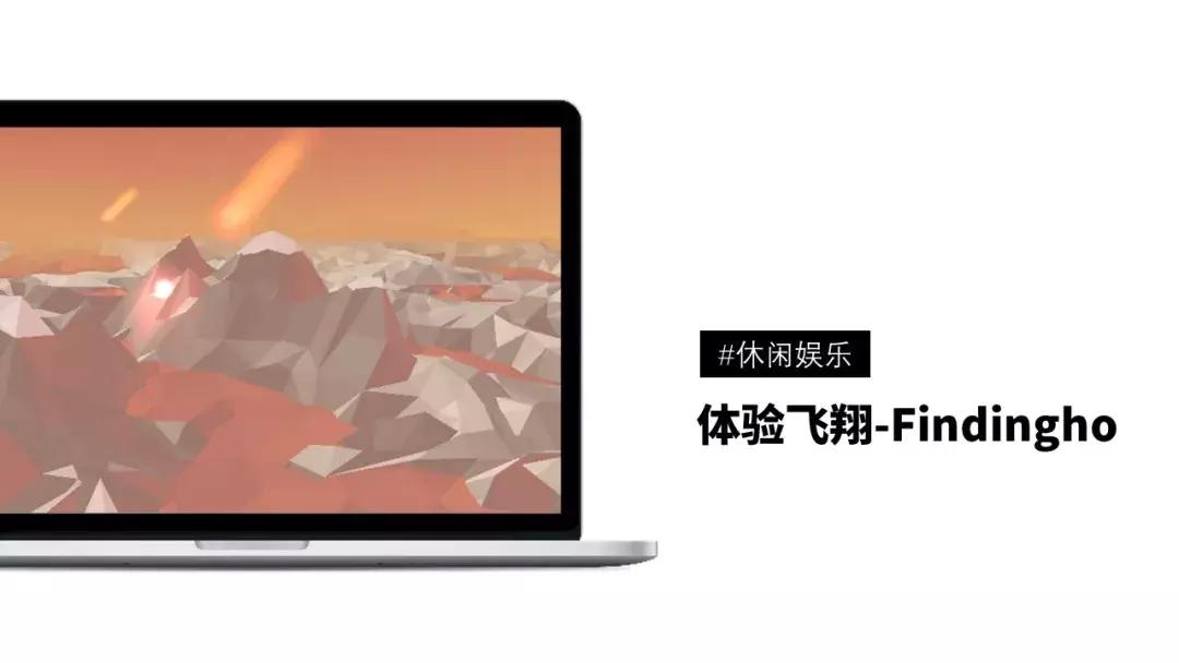 推荐十个简洁实用的网站,100个好玩实用网站