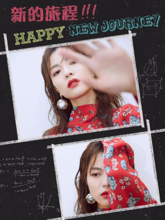 钟楚曦穿搭最新,钟楚曦穿搭风格