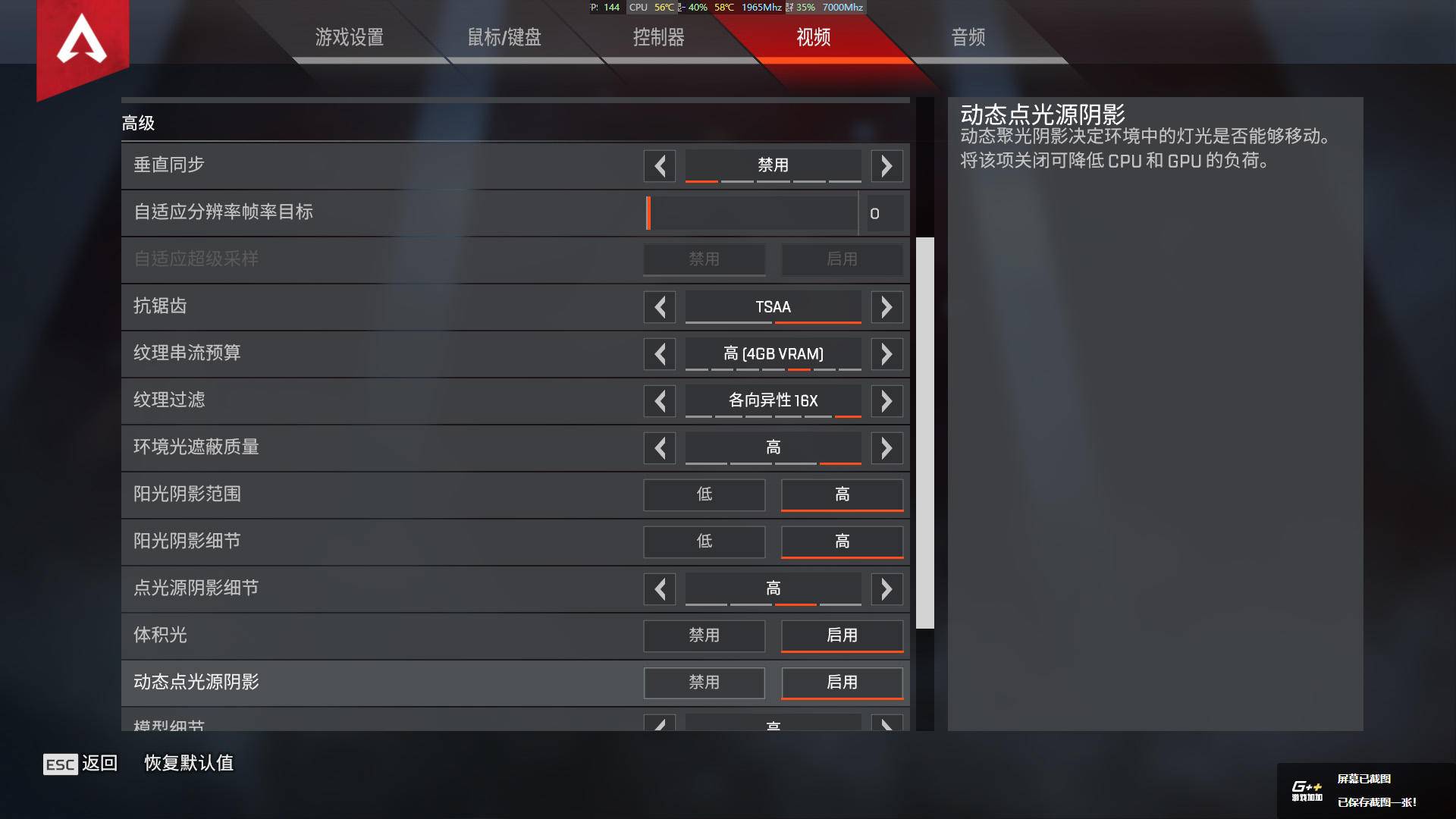 微星rtx2080super魔龙,微星2080gamingx