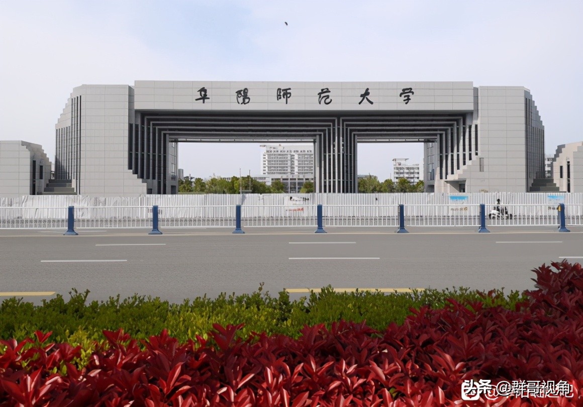 安徽大学有几个一级学科博士点,安徽大学一级学科博士点和硕士点