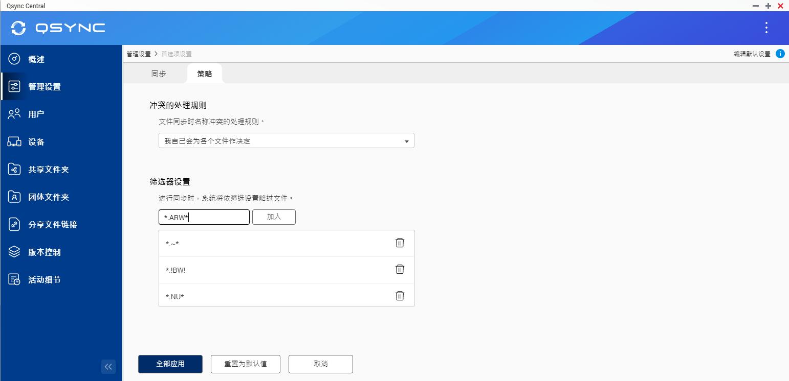 濞佽仈閫歯as鎬庝箞杩佺Щ鏁版嵁,濞佽仈閫歯as杩佺Щ鏁版嵁