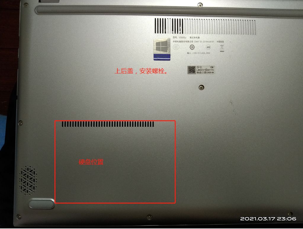 华硕笔记本vivobook15怎么拆,华硕vivobook15s加机械硬盘
