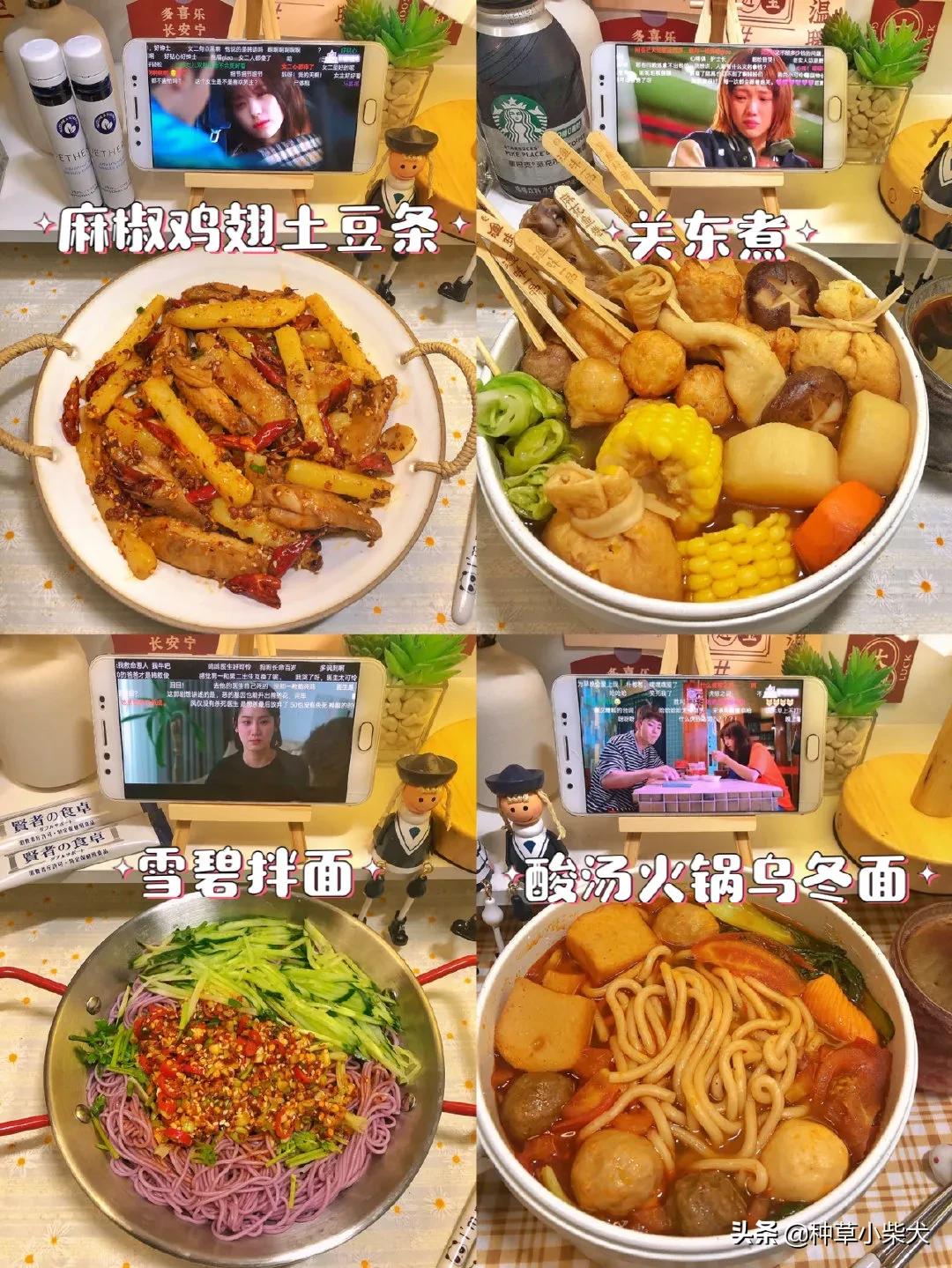 一人食食谱100例,一人食一周菜谱家常菜