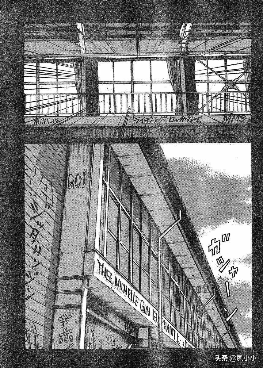 热血高校3日本,热血高校高桥弘