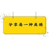 每日分享好玩的小程序,推荐超好玩的小程序