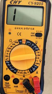 校园广播系统老跳闸,学校广播电流干扰怎么解决