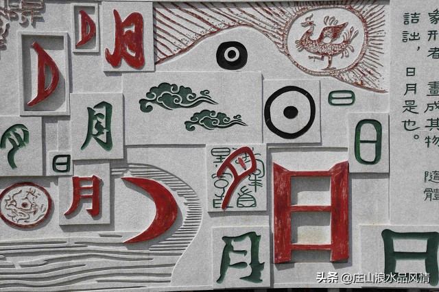 濮阳张双锁,张双锁最新视频